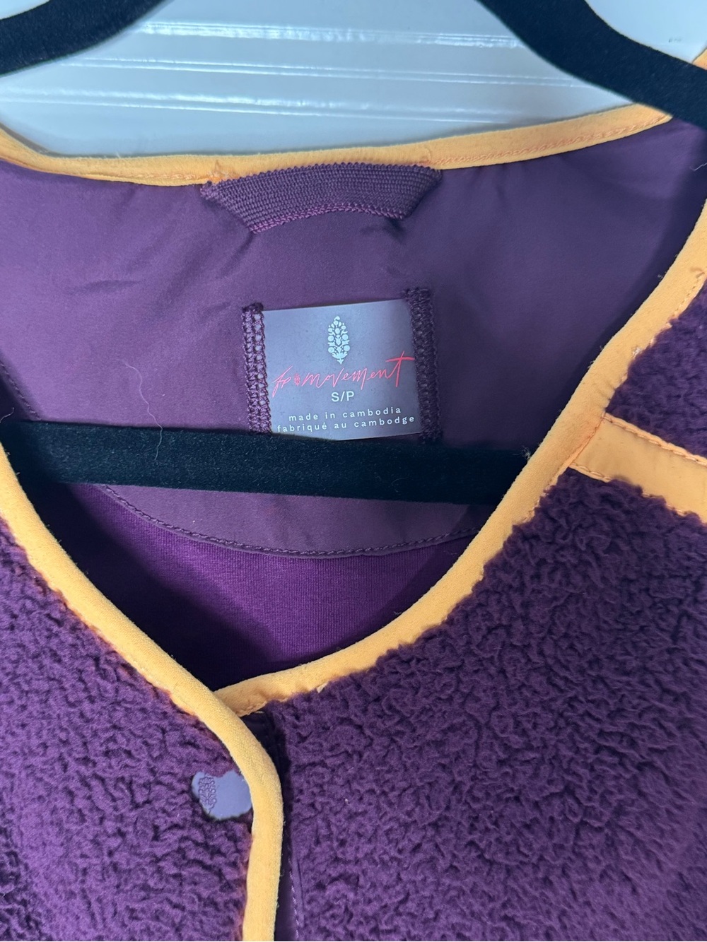 NWT Free People FP Movement Mountain High Vest - Picture 9 of 16